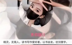 青娱乐老视频分类视频